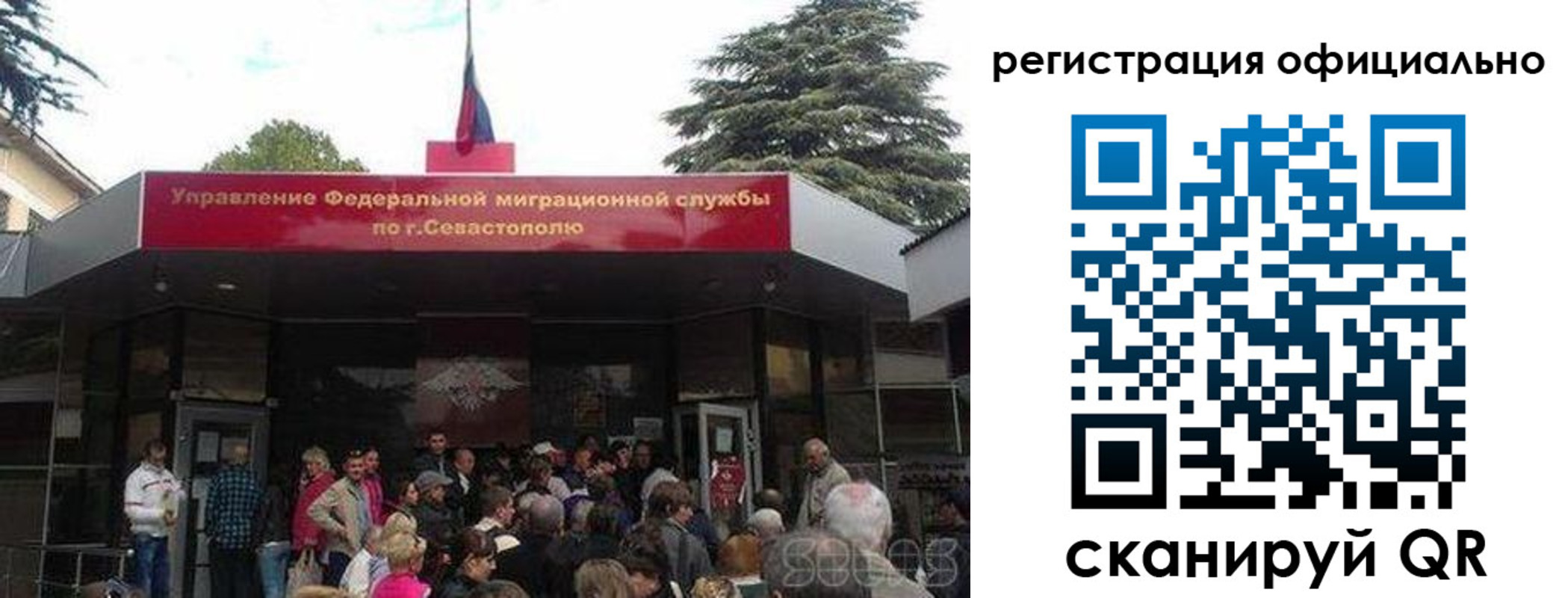 пропишу в квартире в Вытегре